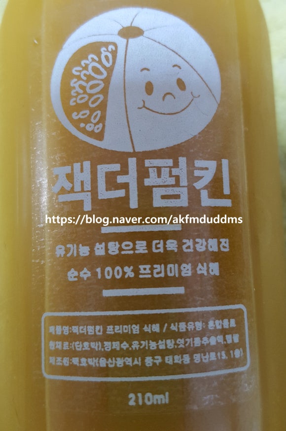 더펌 이미지
