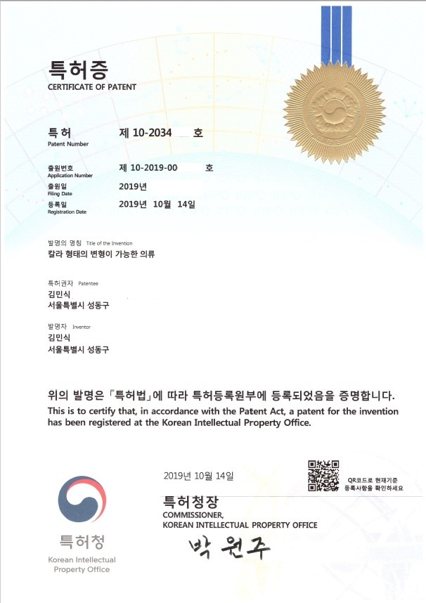 아다모스튜디오 이미지