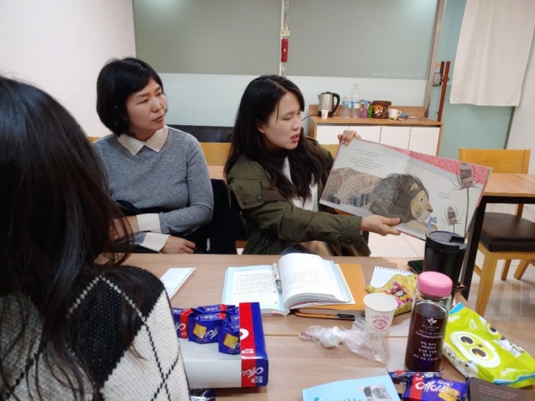 아이사랑연구소 이미지