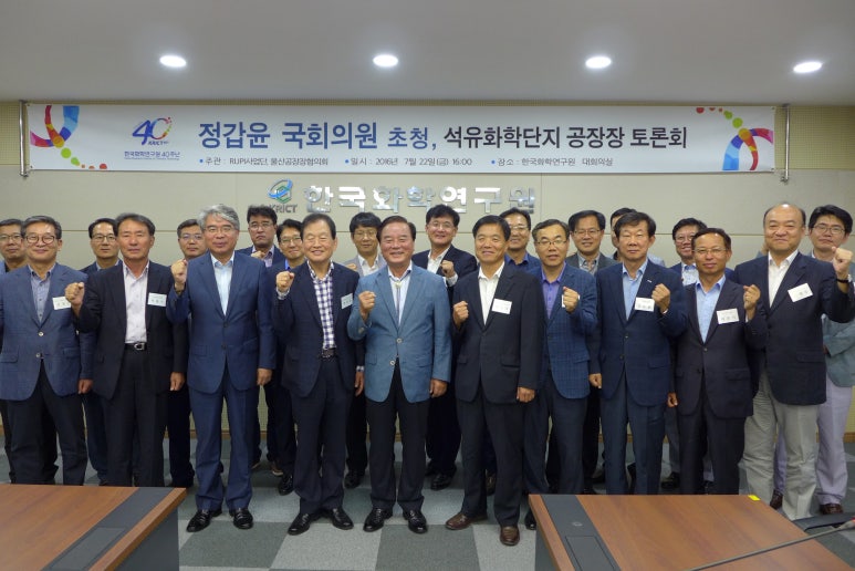 명인석유 이미지