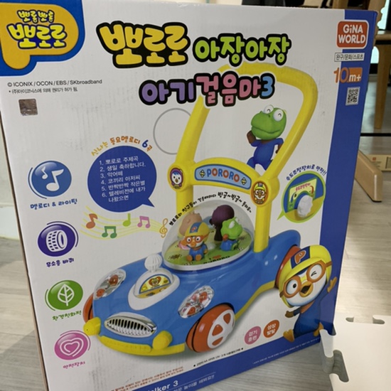 아가랑82 이미지