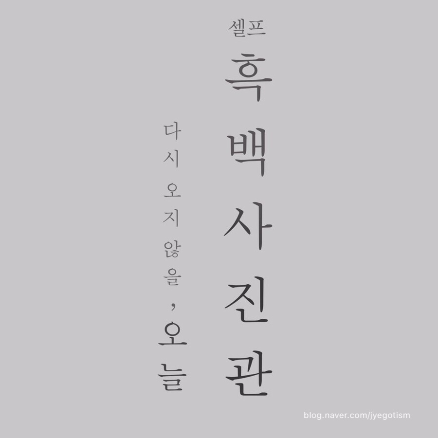 더페이스샵울산 이미지