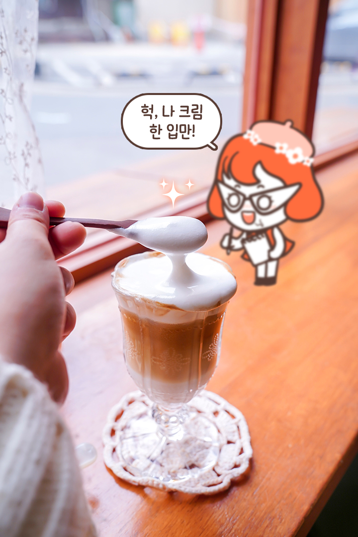 숙녀미용실 이미지