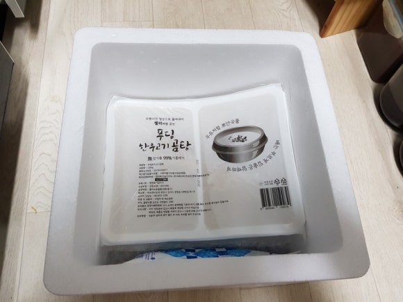 에프엔씨 진국 이미지