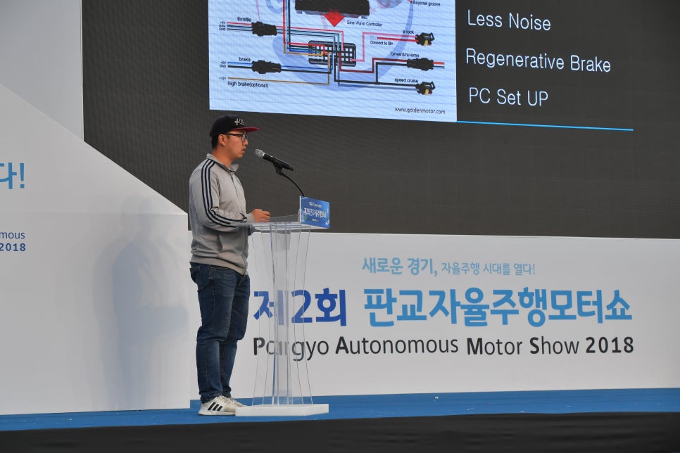 주식회사 위고 이미지