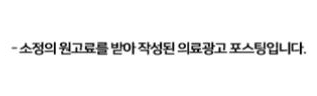 국민카크리닉 이미지
