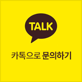 보람설비 이미지