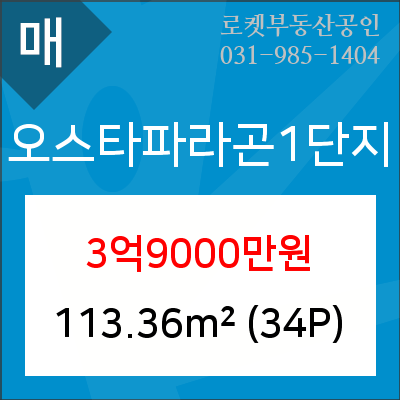 연세파라곤치과의원 이미지