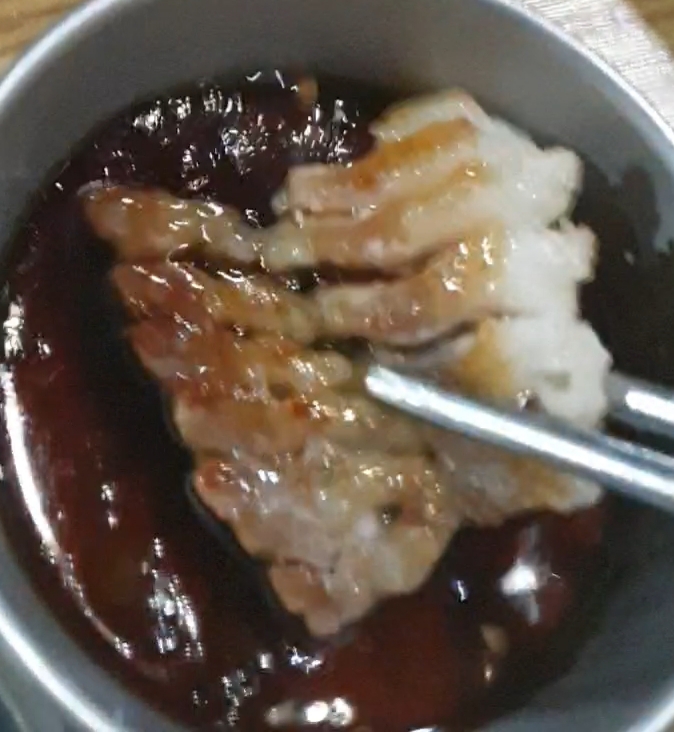 칼삼 이미지