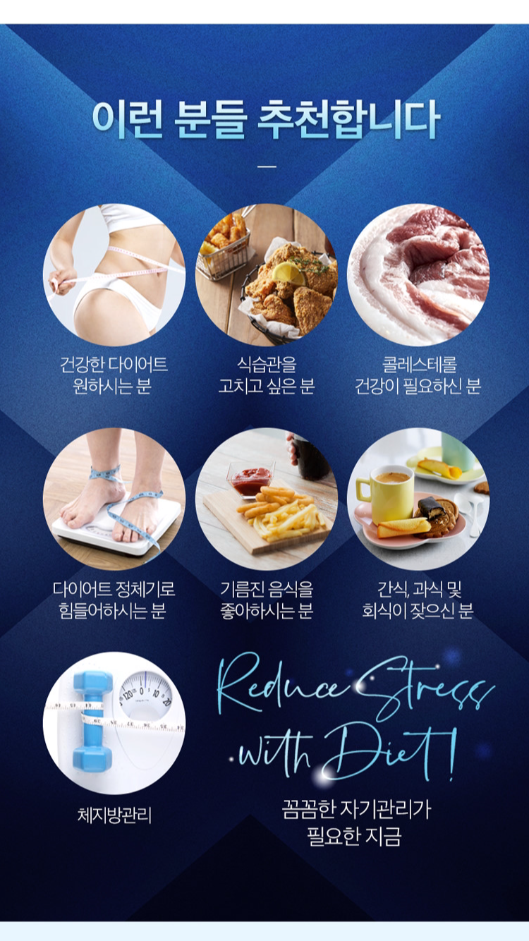 씨에스(CS) 이미지