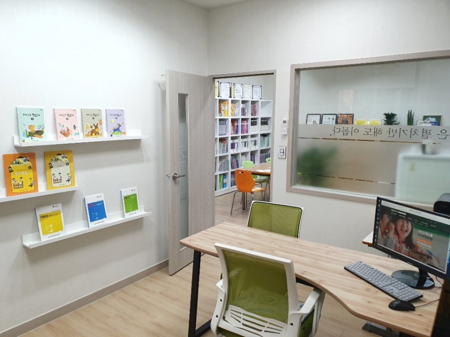 리드인독서중심논술학원 이미지