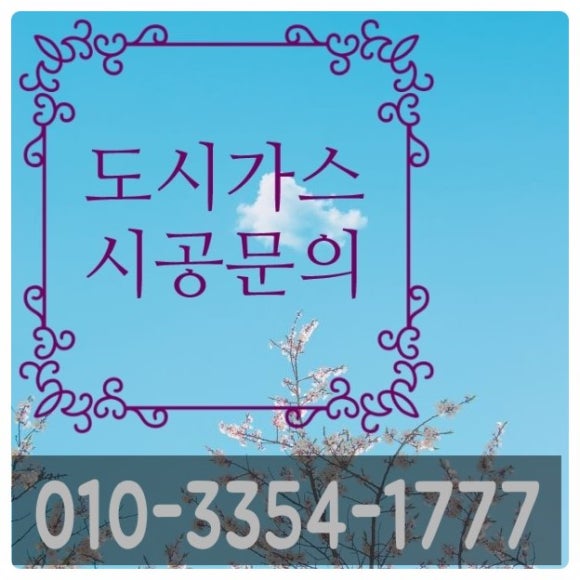 바음키친 이미지