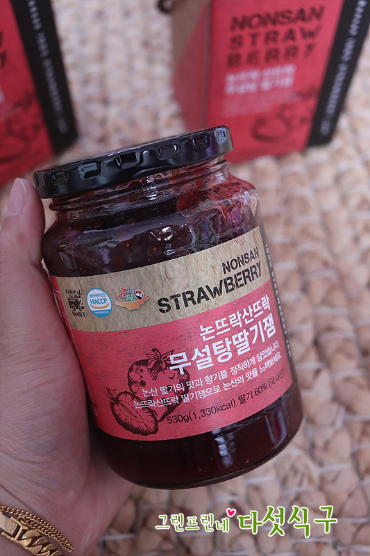 논뜨락 산뜨락 이미지