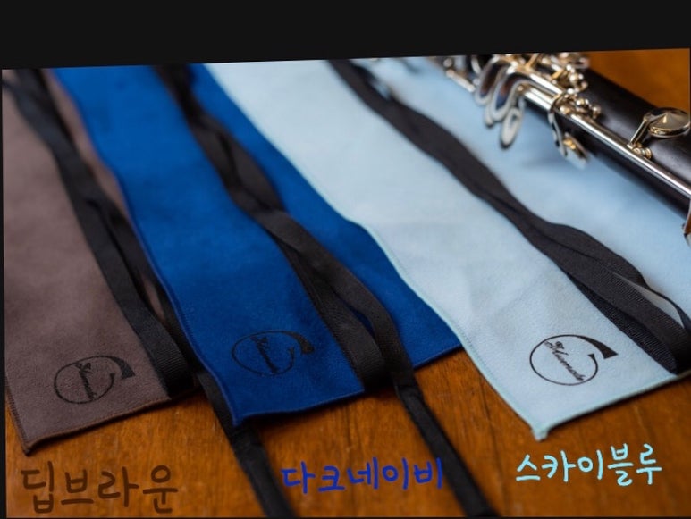 뮤클라리넷 이미지