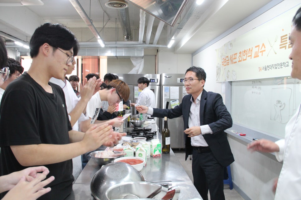 복어학교 이미지
