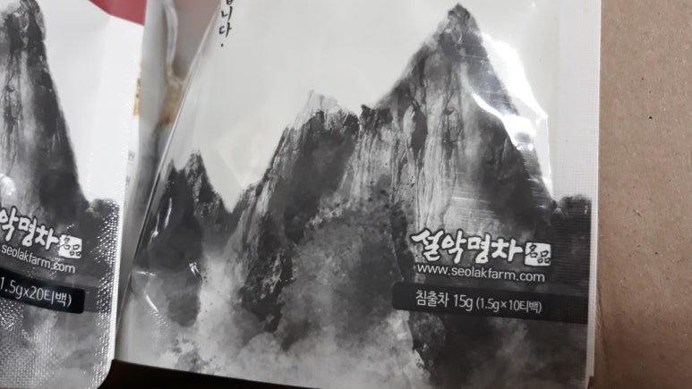 천기농원 이미지