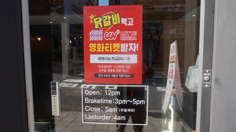 퓨전노래콜 이미지