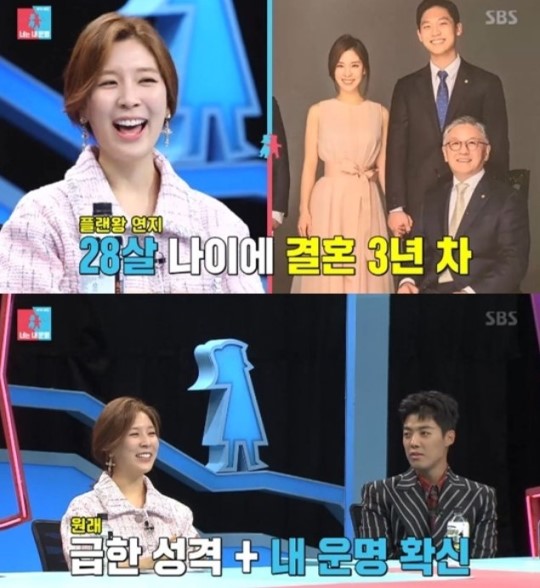 함뚜기 이미지