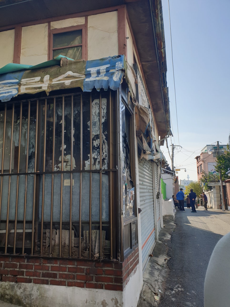 토지상 이미지