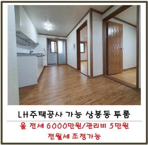 시민탕 이미지
