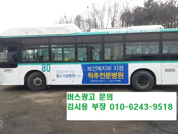 (새)한양유통 이미지