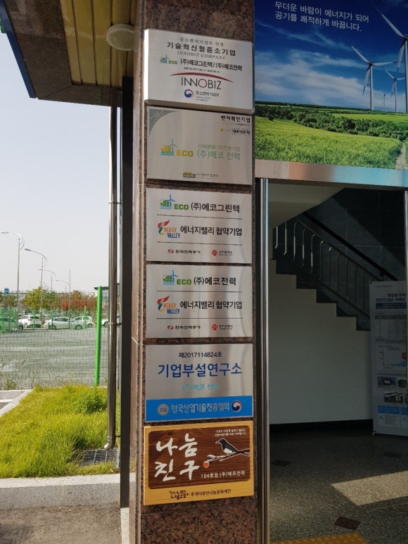 평동크리닝 이미지