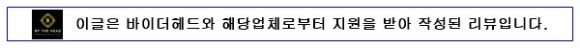 리원상사 이미지