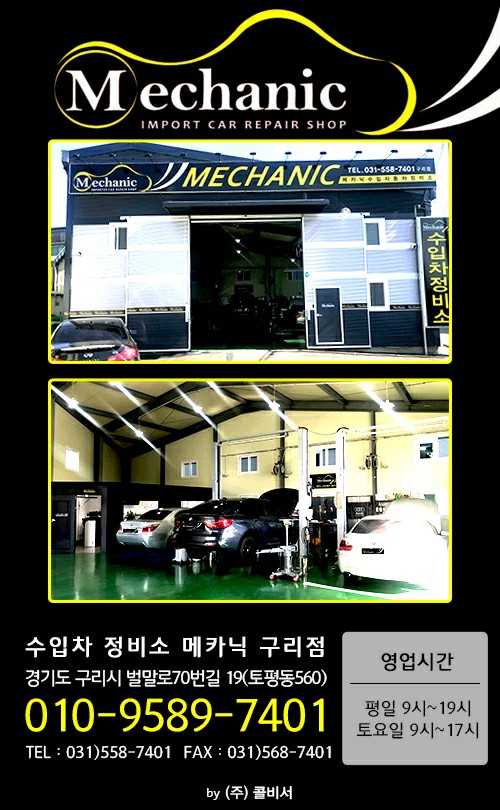 비엠더블유영상제작 이미지