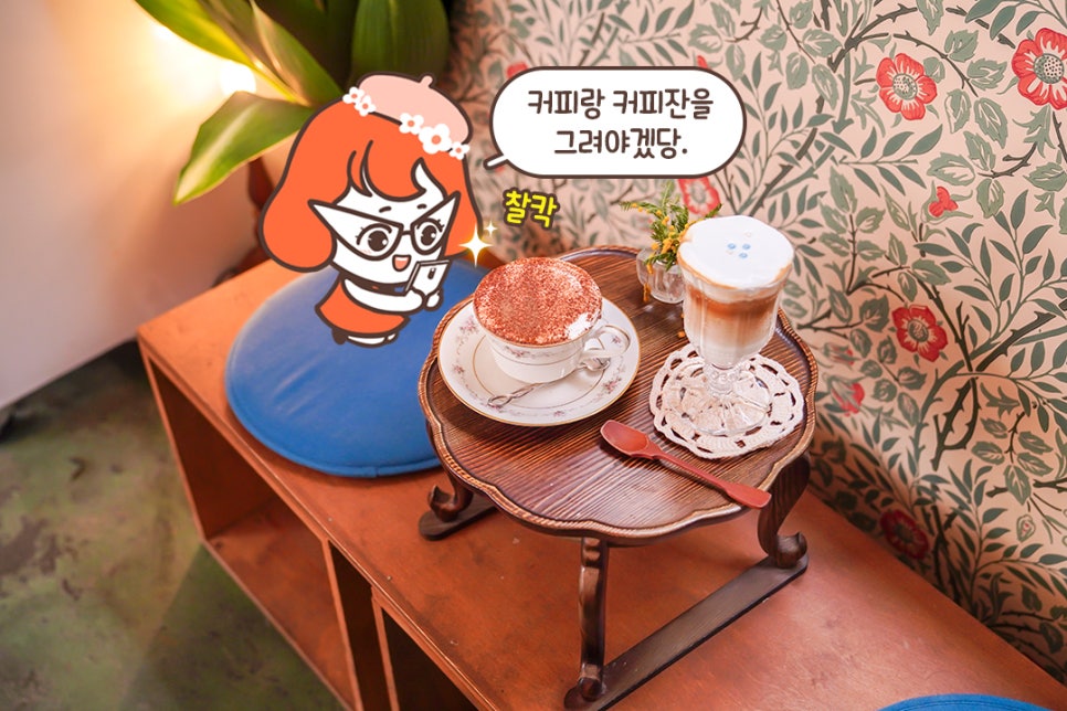 숙녀미용실 이미지