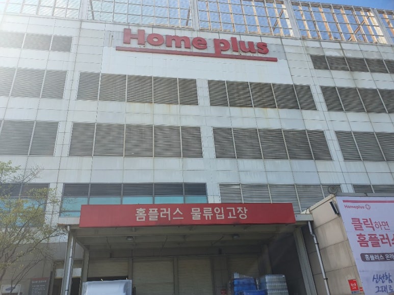 우성파트너스 이미지