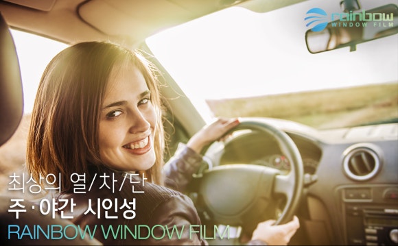 현대카용품 이미지
