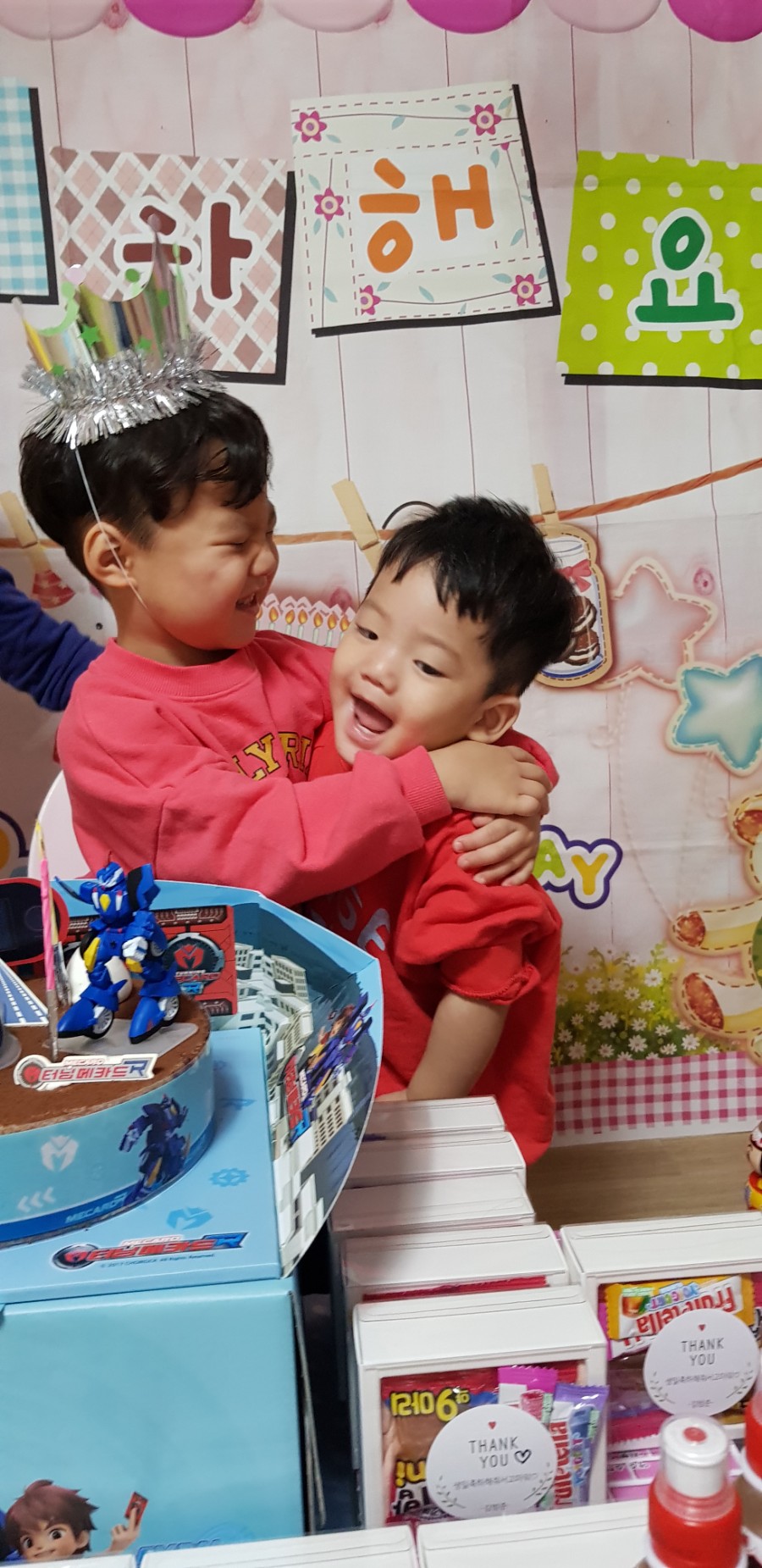 네;일상 이미지