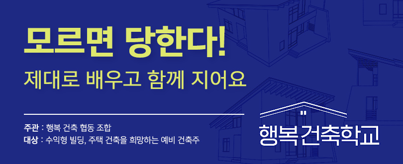 백경비엠에스 이미지