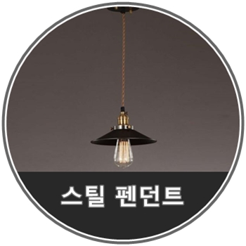 빛과꿈터 이미지