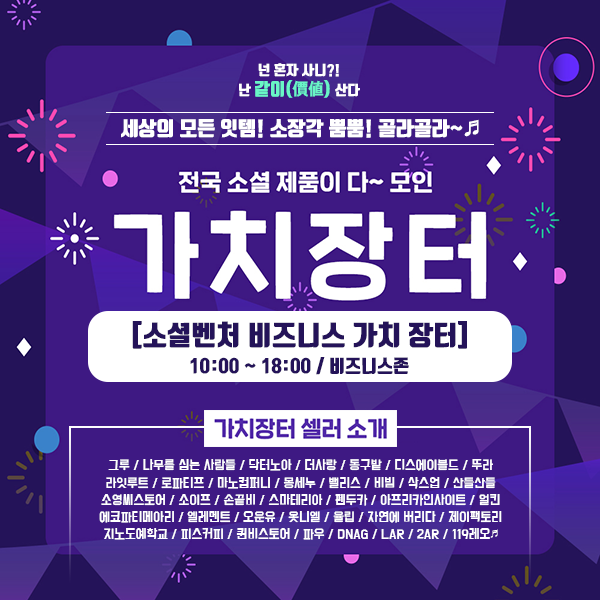 디스티프 이미지