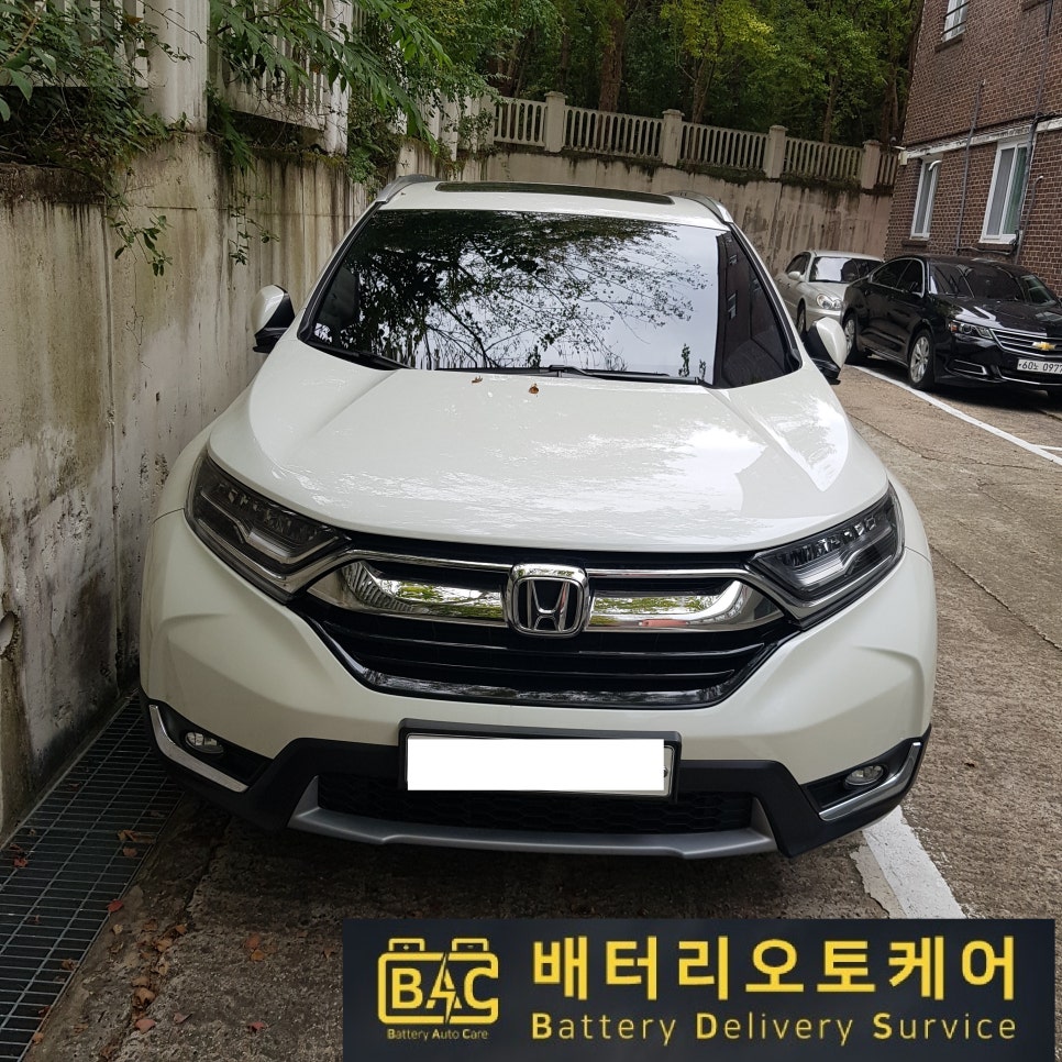 창원출장밧데리전문배터리오토케어 이미지