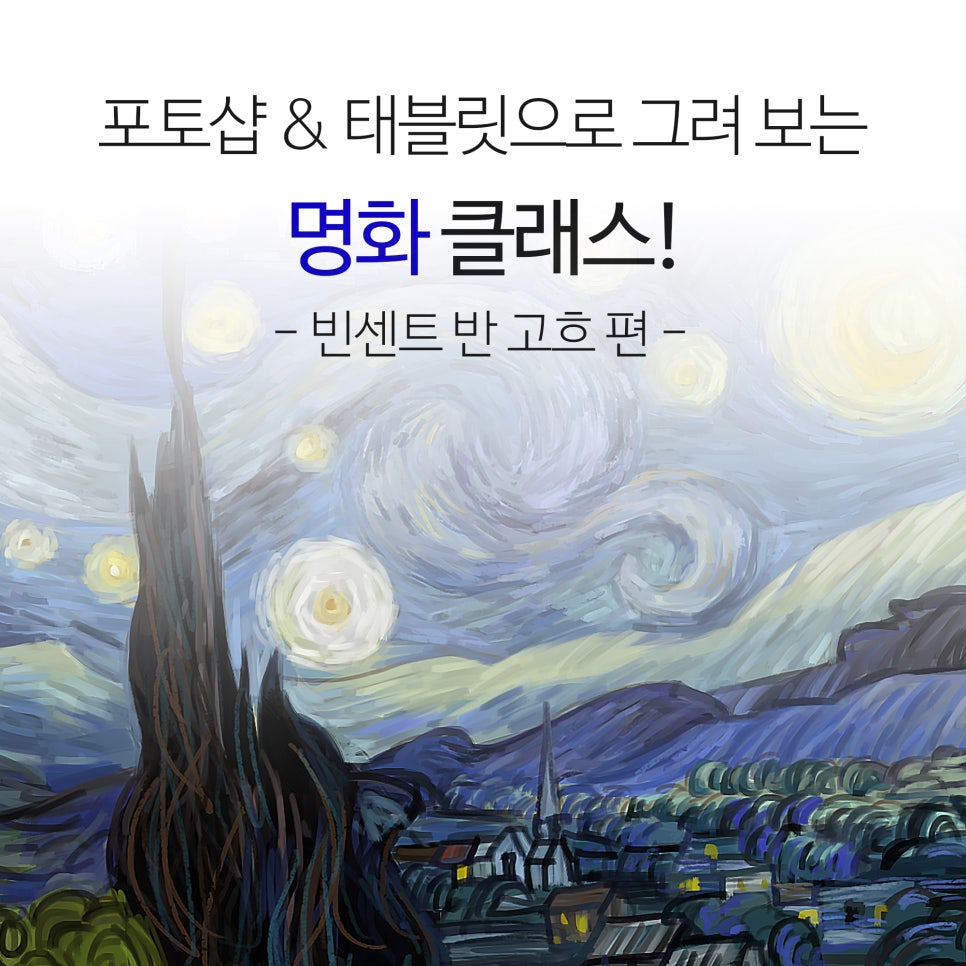 명화디지탈스튜디오 이미지