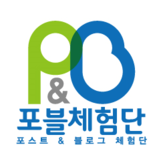 라화쿵부 마라탕 이미지
