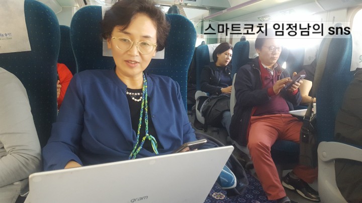 여행플러스협동조합 이미지