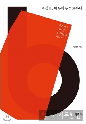 디자인그룹 바우 이미지