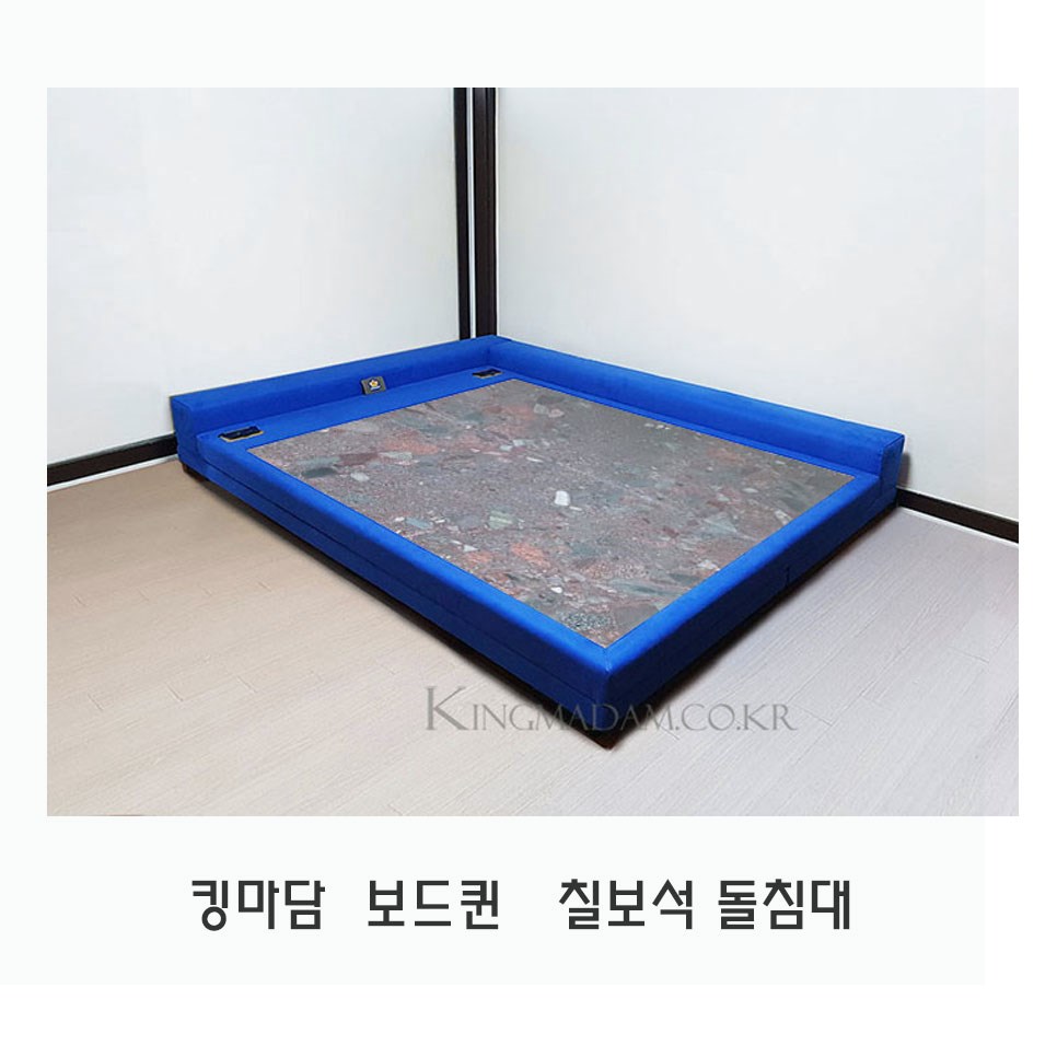 (주)평상 이미지