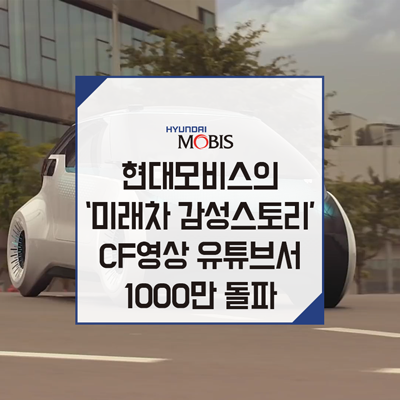 진도미래광고 이미지
