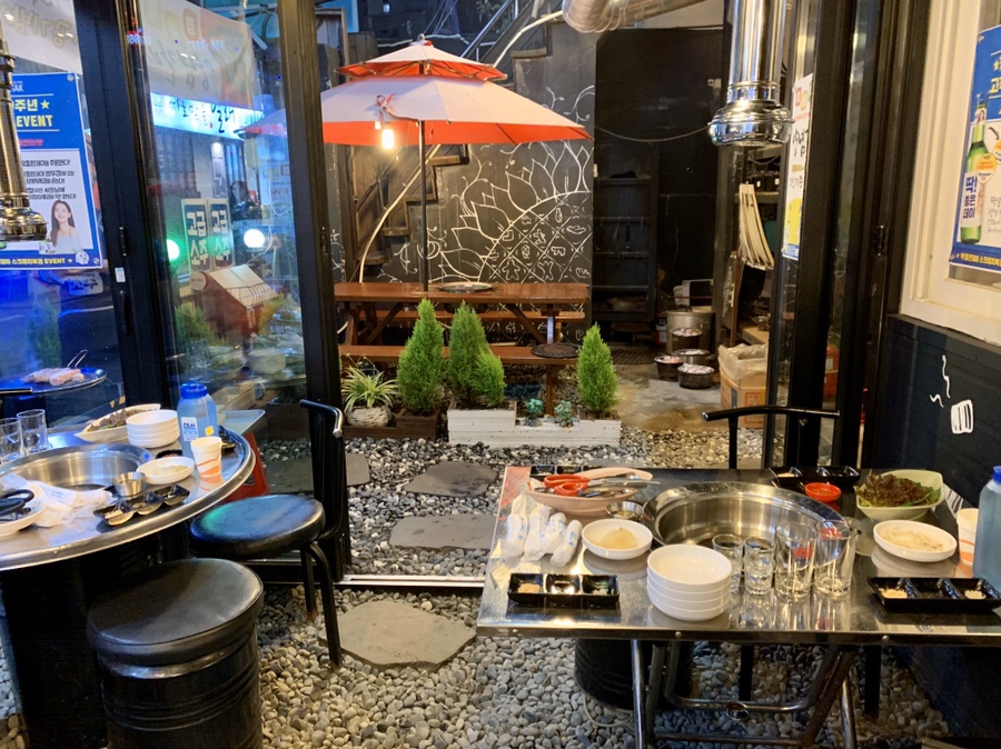 마포통구이 이미지