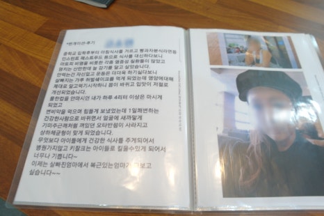 최강점핑클럽 이미지
