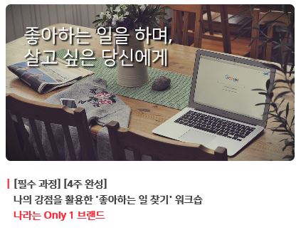 노마드디자인연구소 이미지