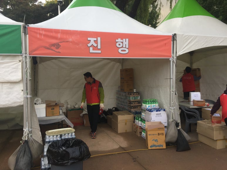 한국안전관리협회주 이미지