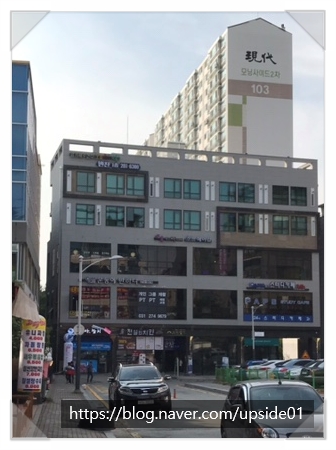 참살이반찬가게 이미지