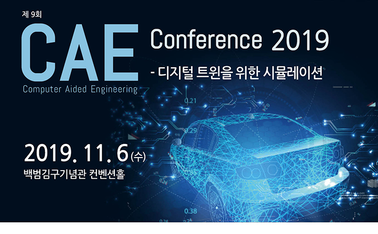 케이앤솔루션 이미지