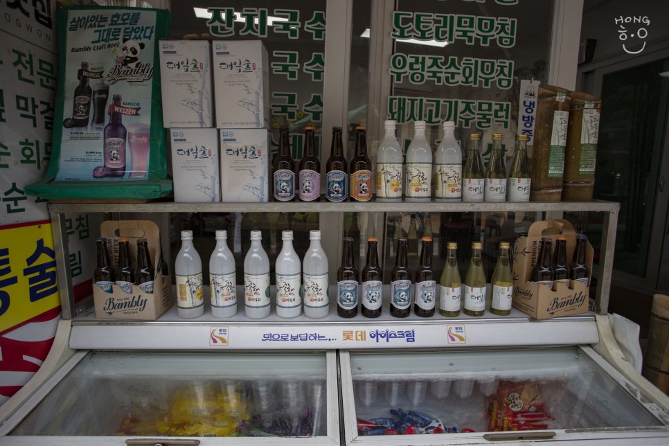 죽녹원 착한 맛집 이미지