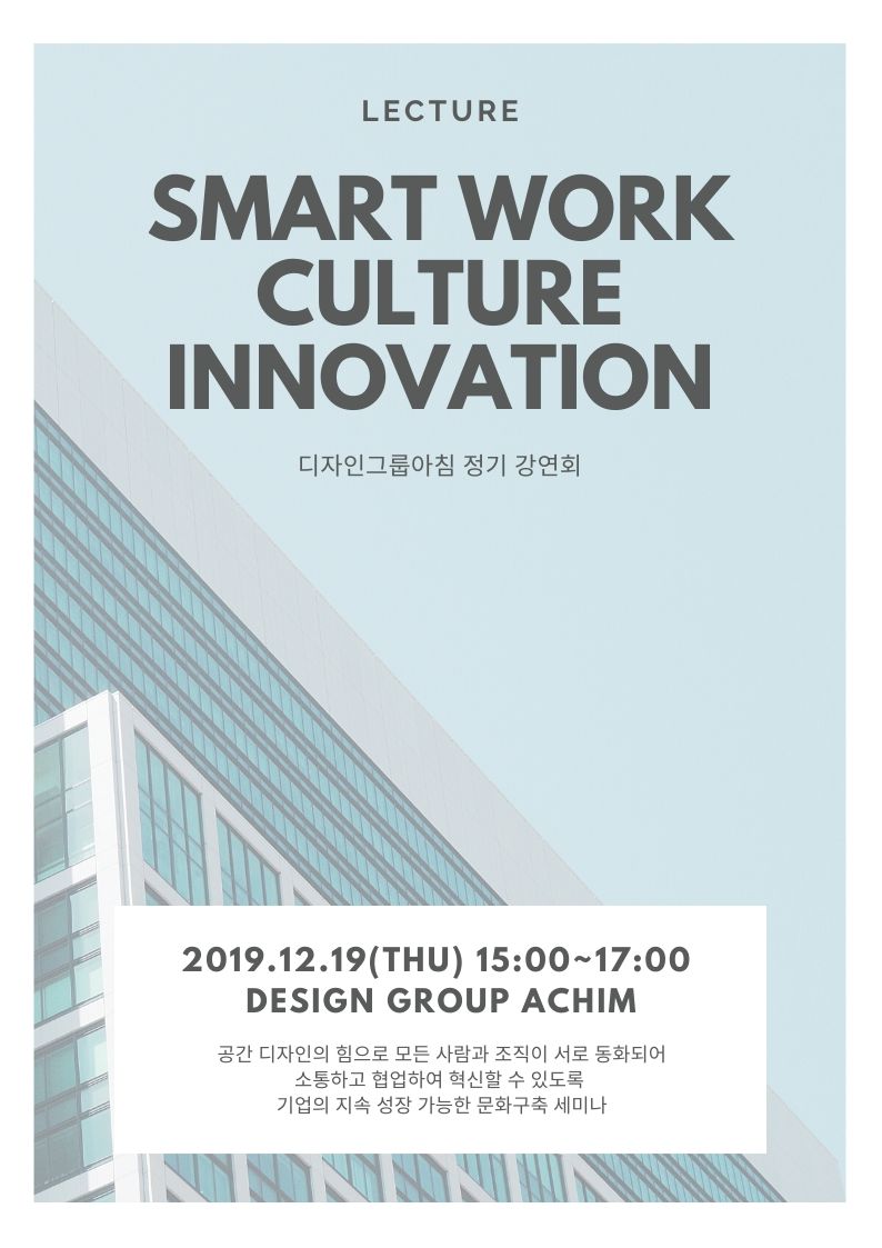 디자인아침 이미지